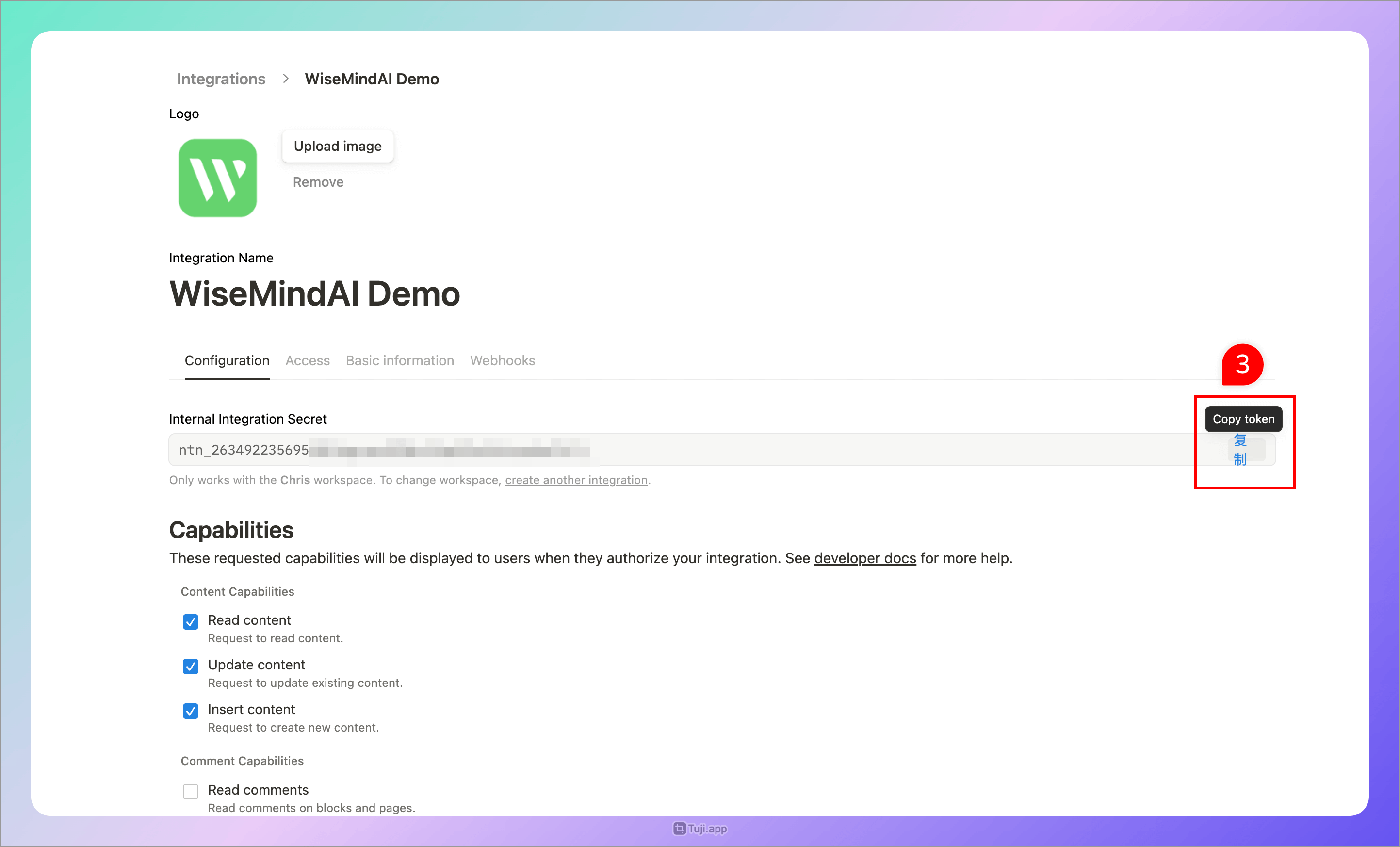 WiseMindAI 笔记跨平台发布